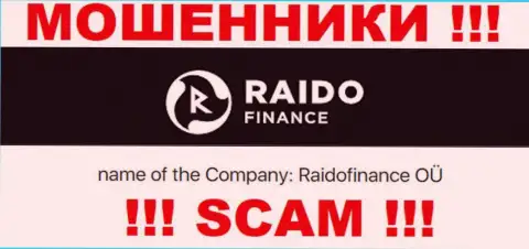Сомнительная компания RaidoFinance принадлежит такой же скользкой конторе Raidofinance OÜ