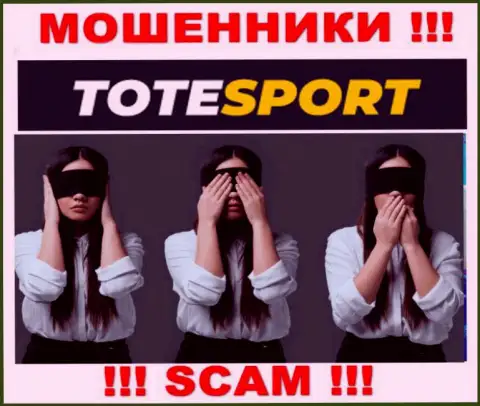 ToteSport не контролируются ни одним регулятором - спокойно крадут вложенные деньги !!!