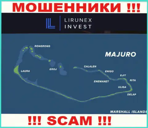 Базируется контора Lirunex Invest в офшоре на территории - Majuro, Marshall Island, МОШЕННИКИ !