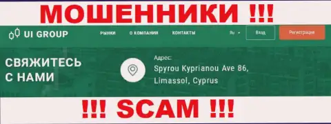 На веб-ресурсе ЮИ Групп размещен оффшорный адрес конторы - Spyrou Kyprianou Ave 86, Limassol, Cyprus, будьте очень внимательны это мошенники