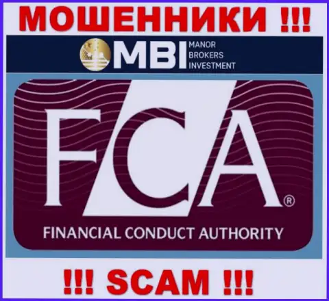 Будьте очень бдительны, Financial Conduct Authority - жульнический регулятор интернет мошенников ФИкс Манор