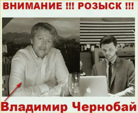 Чернобай В. (слева) и актер (справа), который выдает себя за владельца преступной forex брокерской компании ТелеТрейд и ForexOptimum