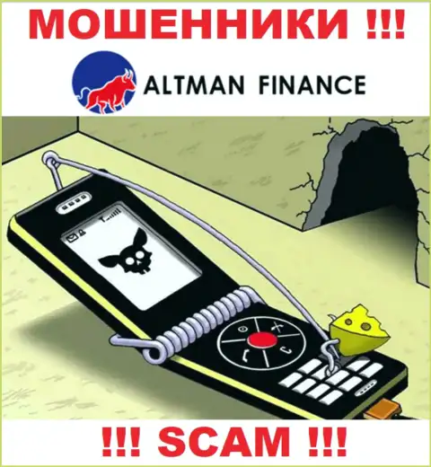 Не надейтесь, что с дилинговой организацией AltmanFinance можно хоть чуть-чуть приумножить вложенные денежные средства - Вас сливают !