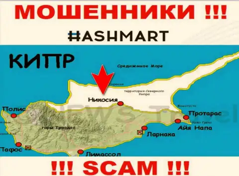 Будьте весьма внимательны internet-воры HashMart расположились в офшорной зоне на территории - Nicosia, Cyprus
