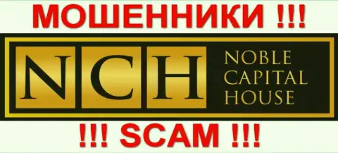 NobleCapitalHouse Com - это ОБМАНЩИКИ !!! SCAM !!!