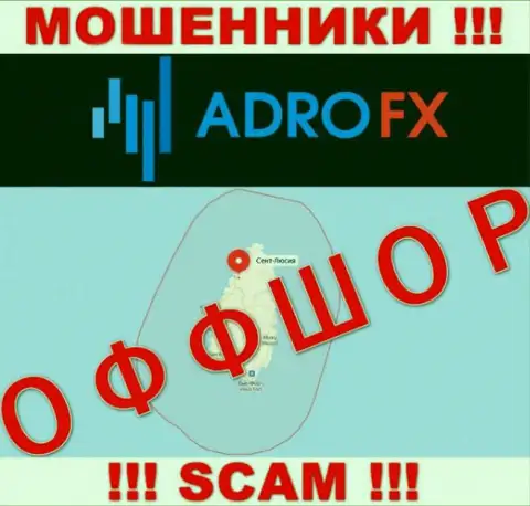 Adro FX - это интернет-аферисты, их место регистрации на территории Saint Lucia