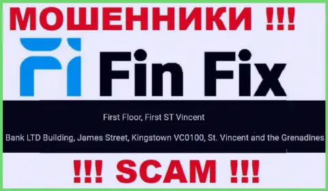 Не сотрудничайте с FinFix - можно лишиться депозита, так как они расположены в офшоре: First Floor, First ST Vincent Bank LTD Building, James Street, Kingstown VC0100, St. Vincent and the Grenadines