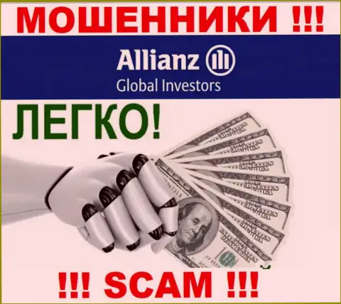 С Allianz Global Investors не сумеете заработать, затянут в свою организацию и ограбят подчистую
