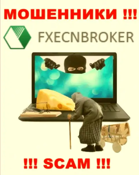 Заманить Вас к себе в контору интернет мошенникам FX ECN Broker не составит никакого труда, будьте очень бдительны