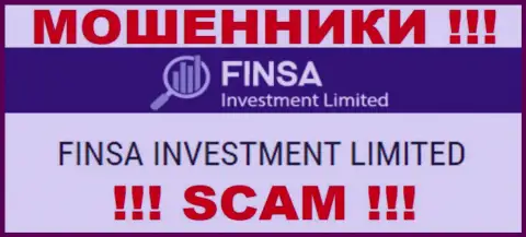 Finsa - юридическое лицо мошенников организация Finsa Investment Limited