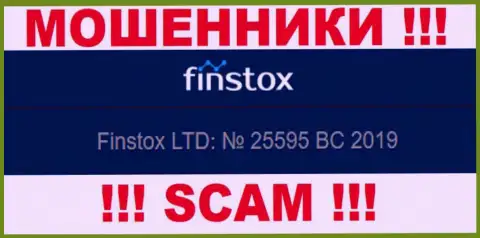 Рег. номер Finstox Com возможно и ненастоящий - 25595 BC 2019