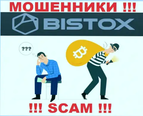 Если интернет-мошенники Bistox Holding OU вас обворовали, попытаемся помочь