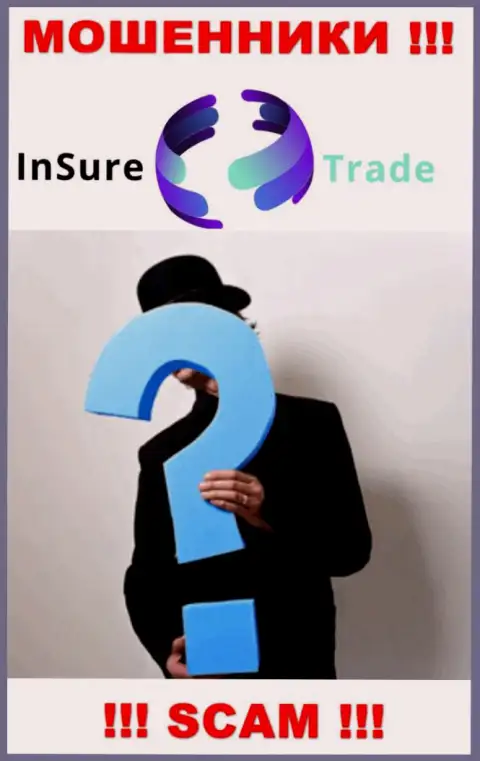 Мошенники Insure Trade скрыли инфу о людях, управляющих их компанией
