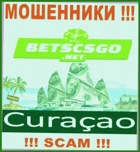 Bets CSGO - это интернет-шулера, имеют оффшорную регистрацию на территории Curacao