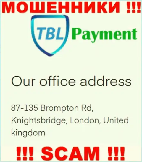 Информация об местоположении TBL Payment, которая предложена у них на web-сервисе - ложная