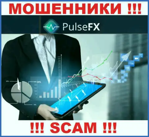PulseFX жульничают, оказывая противоправные услуги в сфере Broker