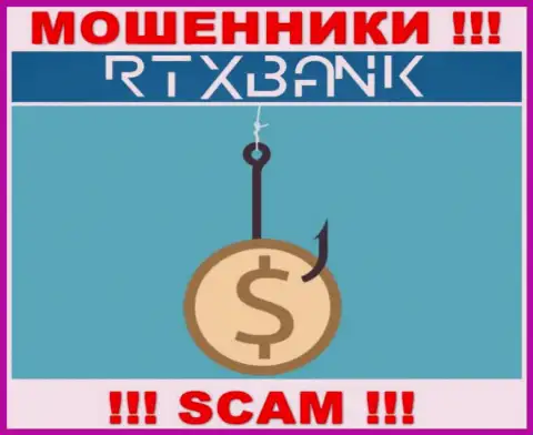 В брокерской конторе RTXBank Com дурачат доверчивых клиентов, заставляя отправлять денежные средства для оплаты комиссии и налоговых сборов