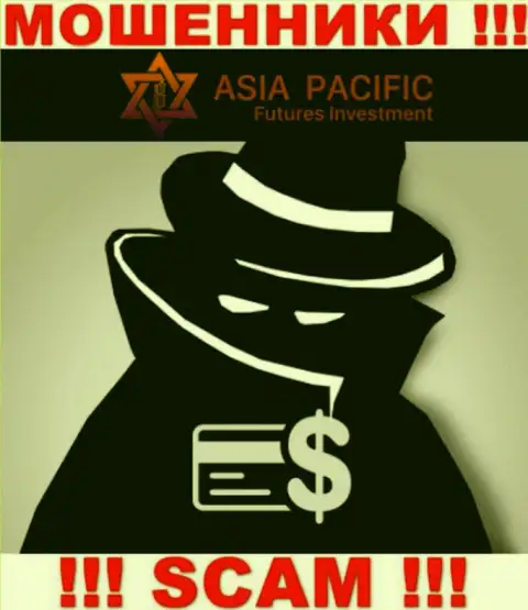 Компания AsiaPacific Futures Investment скрывает своих руководителей - МОШЕННИКИ !!!