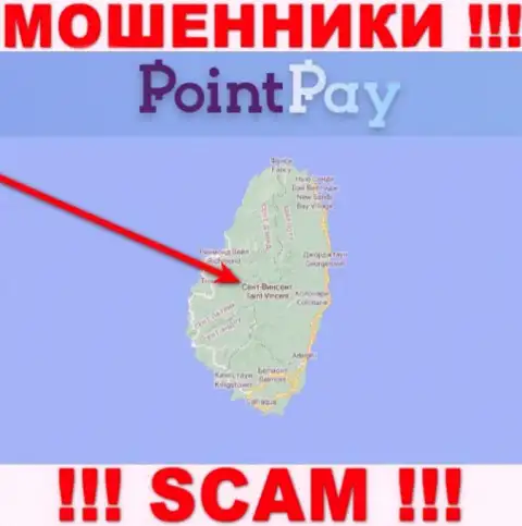 Мошенническая организация Point Pay зарегистрирована на территории - St. Vincent & the Grenadines