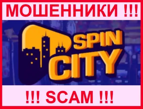 Spin City - это МОШЕННИКИ !!! Работать совместно слишком рискованно !!!