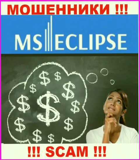 Работа с брокерской организацией MSEclipse Com принесет одни лишь потери, дополнительных налоговых сборов не платите