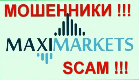 MaxiMarkets - это КУХНЯ НА ФОРЕКС !!! SCAM !!!