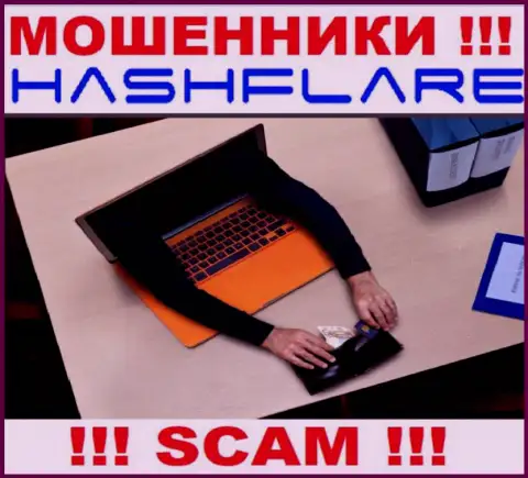 Абсолютно вся работа HashFlare ведет к сливу валютных трейдеров, ведь это интернет обманщики