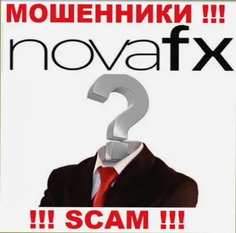 На сайте NovaFX Net и в глобальной сети internet нет ни слова о том, кому именно принадлежит эта организация
