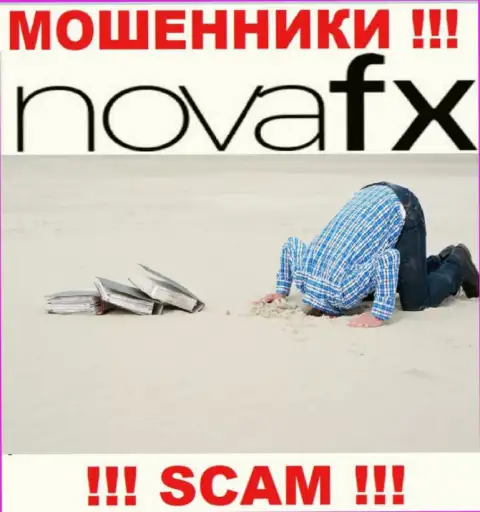 Регулятор и лицензионный документ Nova FX не показаны у них на веб-сервисе, следовательно их совсем НЕТ