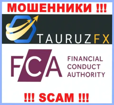 На информационном портале TauruzFX есть информация об их проплаченном регуляторе - FCA