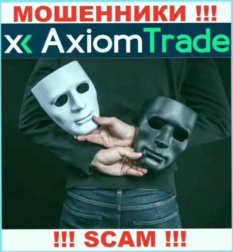 Axiom-Trade Pro средства не отдают, а еще и налоги за возврат денежных средств у доверчивых людей вытягивают