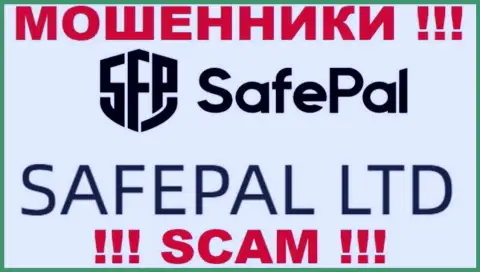 Аферисты SafePal Io пишут, что SAFEPAL LTD управляет их лохотронном