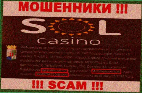 Будьте крайне бдительны, зная лицензию на осуществление деятельности СолКазино с их сайта, уберечься от одурачивания не получится - это МОШЕННИКИ !