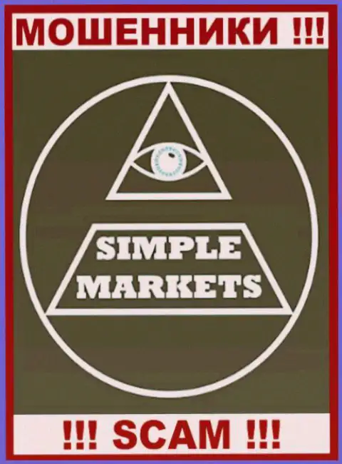 Simple Markets - это РАЗВОДИЛЫ !!! SCAM !