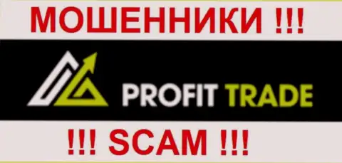 Profit-Trade - это МОШЕННИКИ !!! SCAM !!!