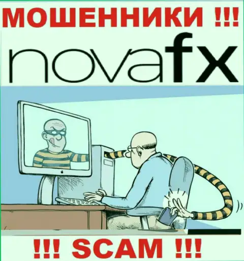 Не ведитесь на предложения NovaFX, не рискуйте собственными финансовыми активами