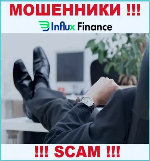На web-сервисе InFlux Finance не представлены их руководители - жулики без всяких последствий воруют вложенные средства