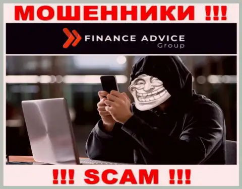 Отнеситесь осторожно к телефонному звонку из компании Finance Advice Group - Вас пытаются раскрутить