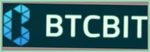 BTCBIT Net - это высококачественный криптовалютный обменный онлайн пункт