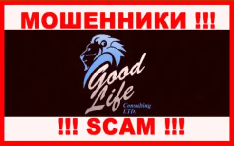 Логотип МОШЕННИКОВ Гуд Лайф Консалтинг