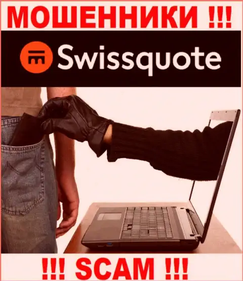 Не взаимодействуйте с Swissquote Bank Ltd - не окажитесь очередной жертвой их мошенничества