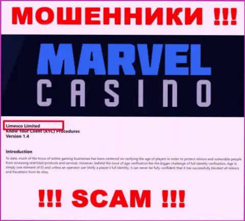 Юр. лицом, владеющим internet-аферистами Marvel Casino, является Limesco Limited