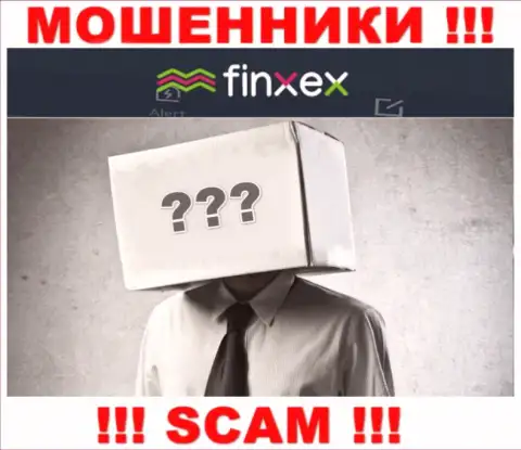 Сведений о лицах, которые управляют Finxex во всемирной сети интернет найти не получилось