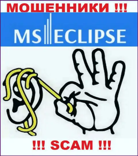 Довольно-таки опасно обращать внимание на попытки internet-мошенников MS Eclipse склонить к сотрудничеству