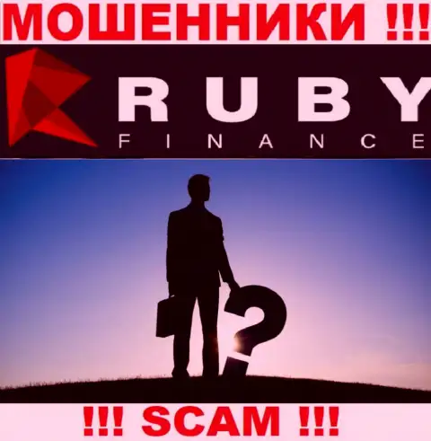 Намерены выяснить, кто же руководит конторой RubyFinance ? Не получится, этой инфы нет
