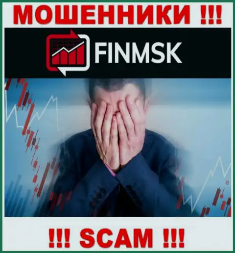 FinMSK - это МОШЕННИКИ присвоили вклады ? Подскажем как вернуть обратно