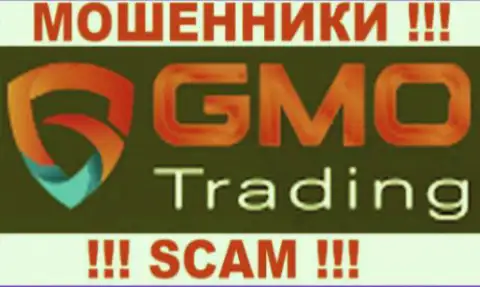 GMOTrading Com это МОШЕННИКИ ! SCAM !!!